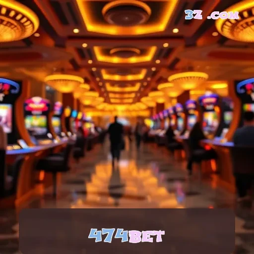 474bet: Apostas Esportivas em um Novo Nível de Emoção e Oportunidades